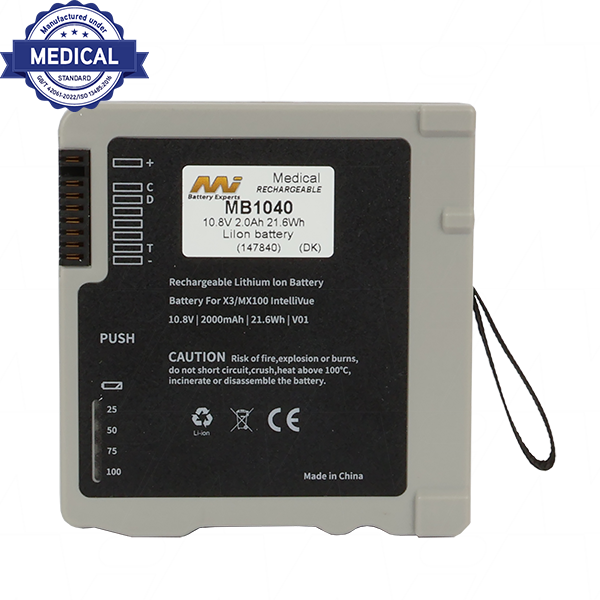 MI Battery Experts MB1040